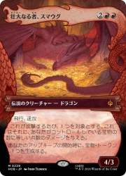 175444 B