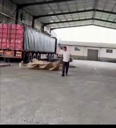 2433530 B