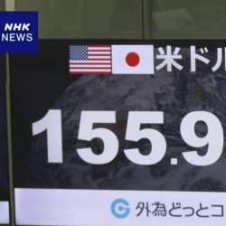 56557 B