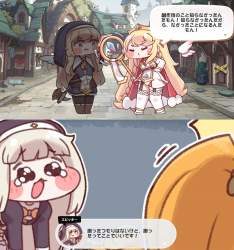 611011 B