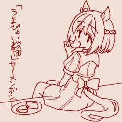 74116 B