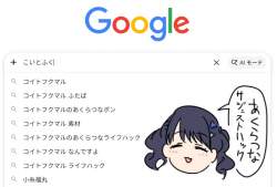 174462 B