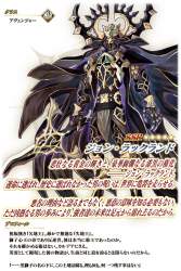 249607 B