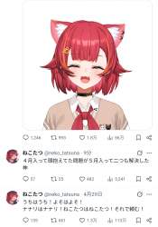 734628 B