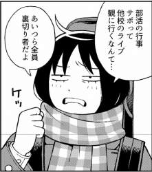 62601 B