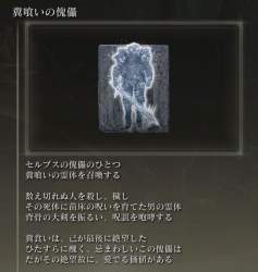 522197 B