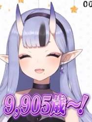 33828 B