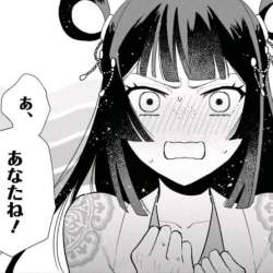 72594 B