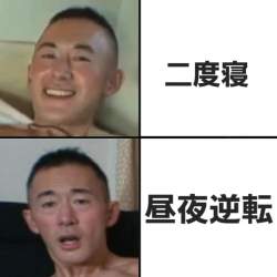 554323 B