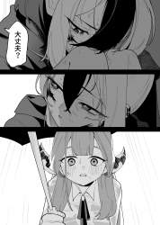 1026929 B
