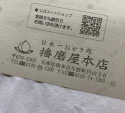 1577771 B
