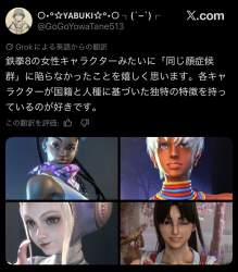 269560 B