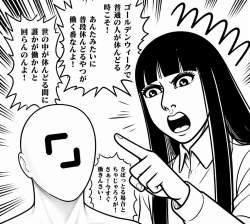 1577463 B