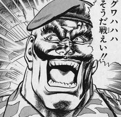 146058 B