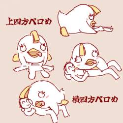 79659 B