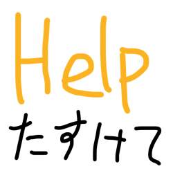 47447 B