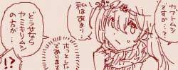 29354 B