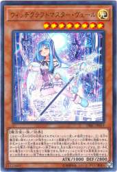 574721 B
