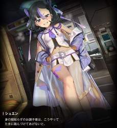 103528 B
