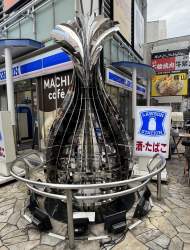 839121 B