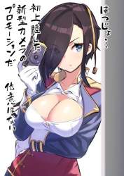 66728 B