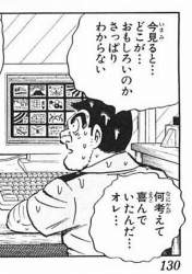154791 B