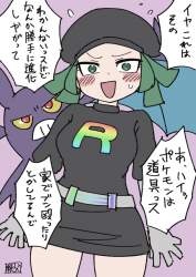 88324 B