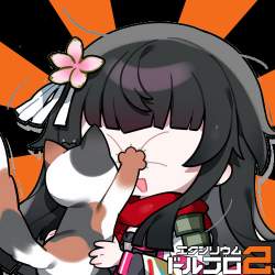 249568 B