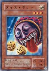 86918 B