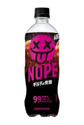 31399 B