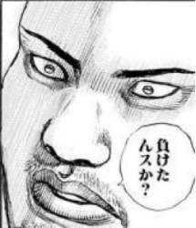 33844 B