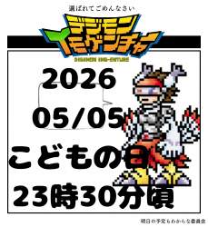 822753 B