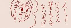 22591 B
