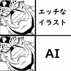 874491 B
