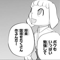 60767 B