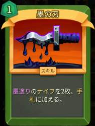 513606 B