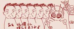39669 B