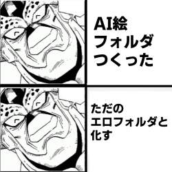 464607 B