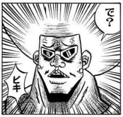 59867 B