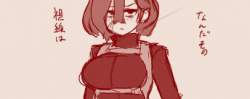 40527 B