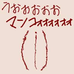 54753 B