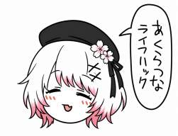1263717 B