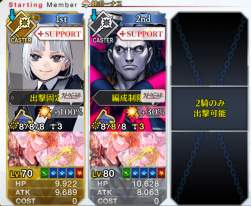 1255497 B