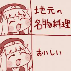 121306 B