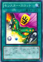 667863 B