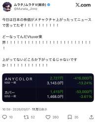 245386 B