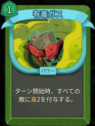 25804 B