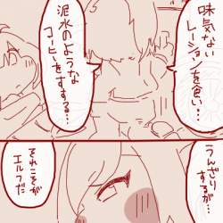 120515 B