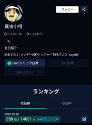 126893 B