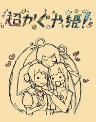 103592 B